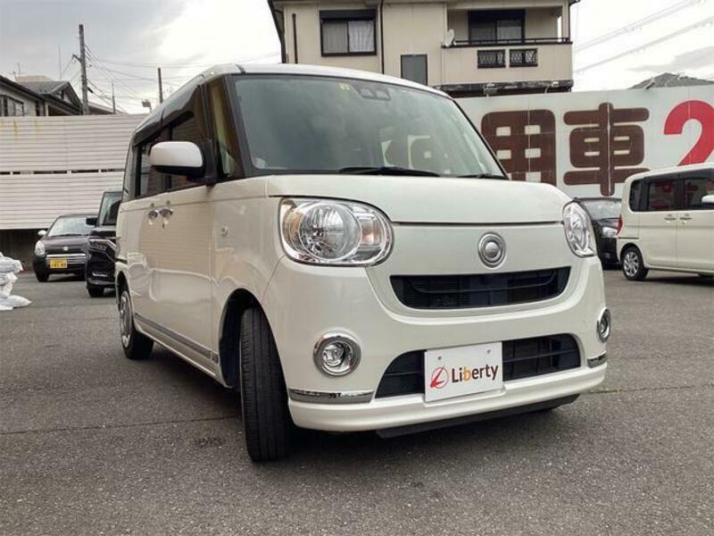 MOVE CANBUS