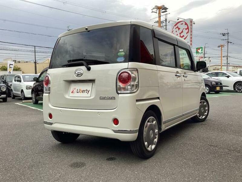 MOVE CANBUS