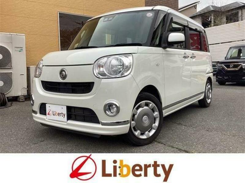 MOVE CANBUS-0