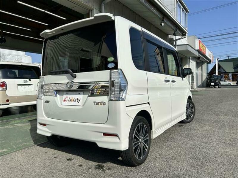TANTO-17