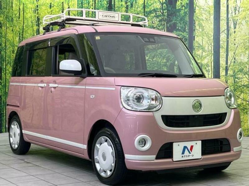 MOVE CANBUS