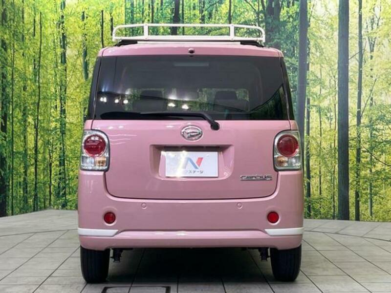 MOVE CANBUS