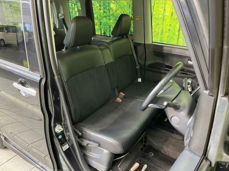 TANTO-7