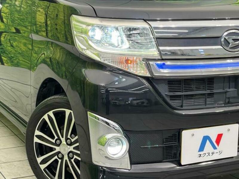 TANTO-11