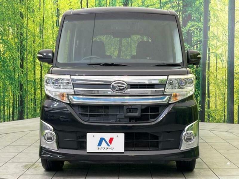 TANTO-13