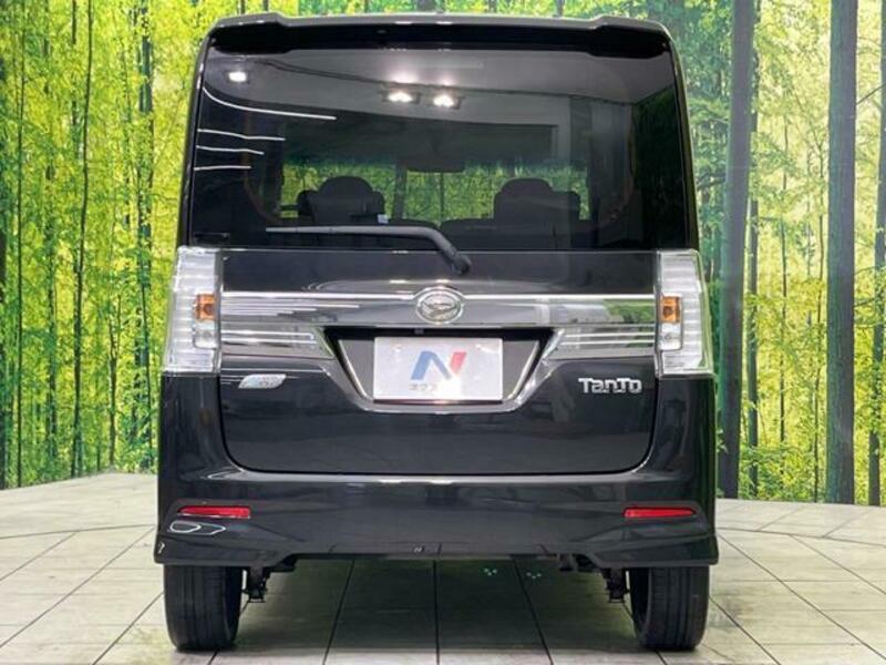TANTO-14