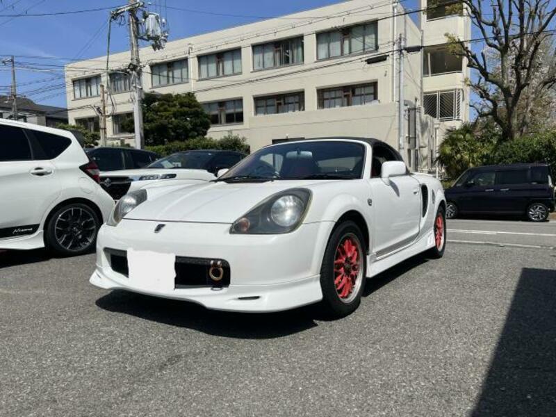 MR-S