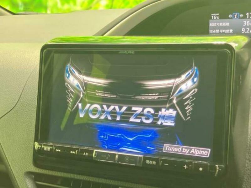 VOXY