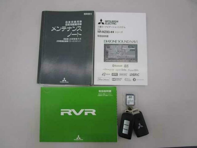 RVR