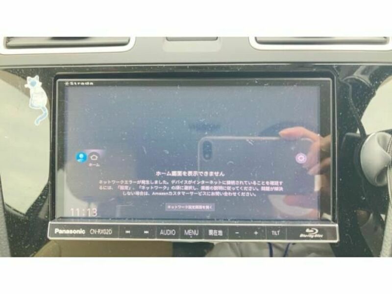 FORESTER-2