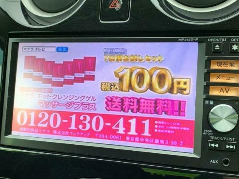 NOTE