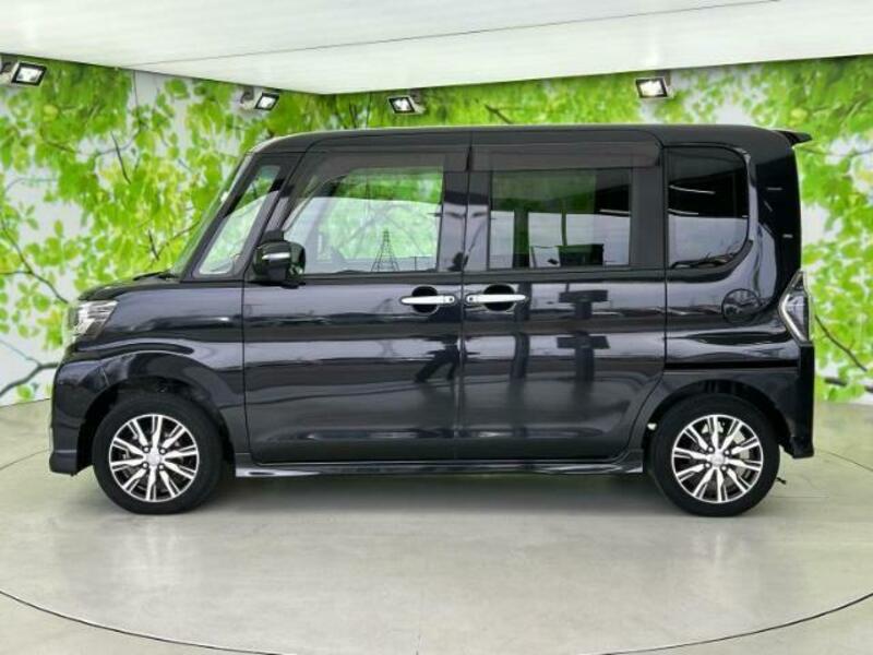 TANTO-1