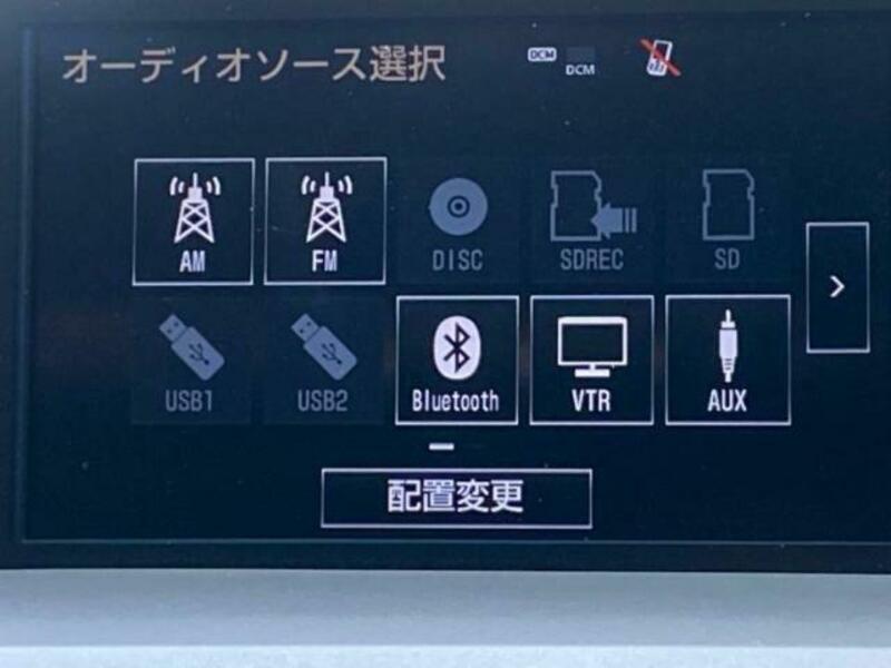 NX