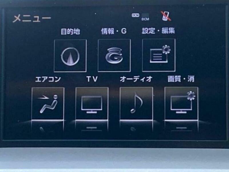 NX