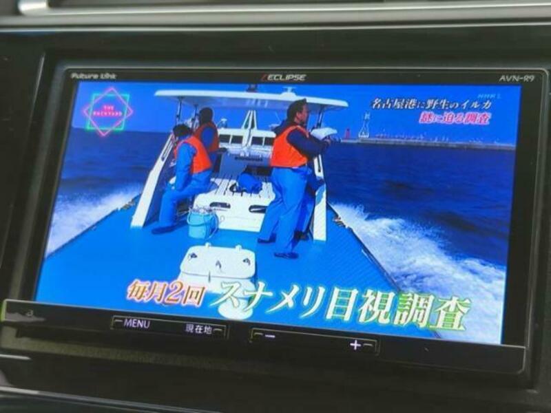 SHUTTLE