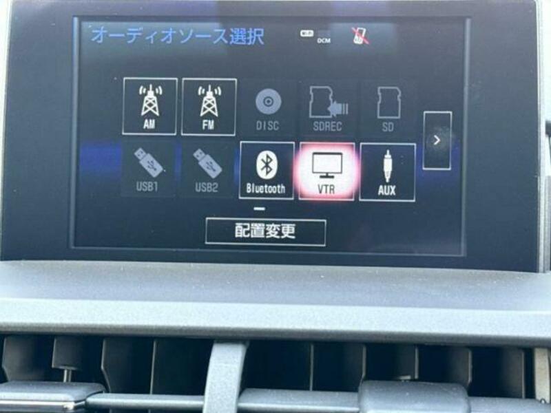 NX