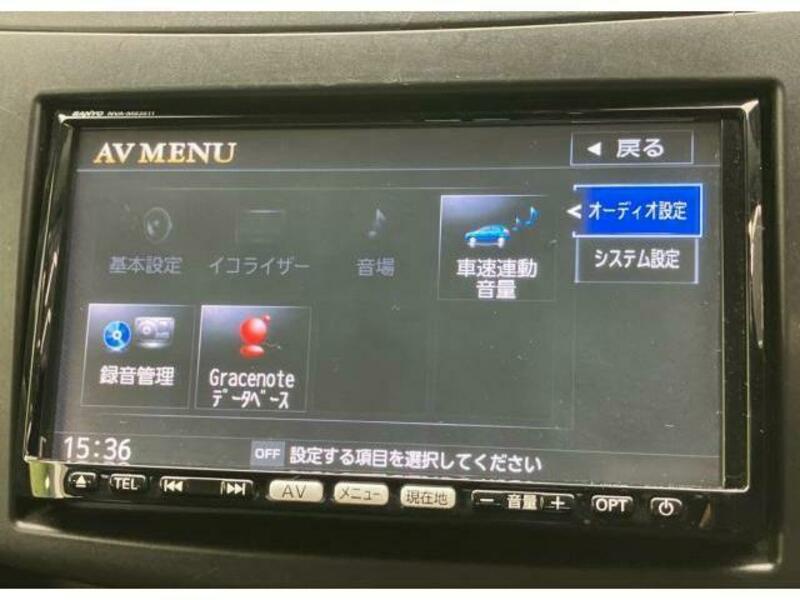 SWIFT-12