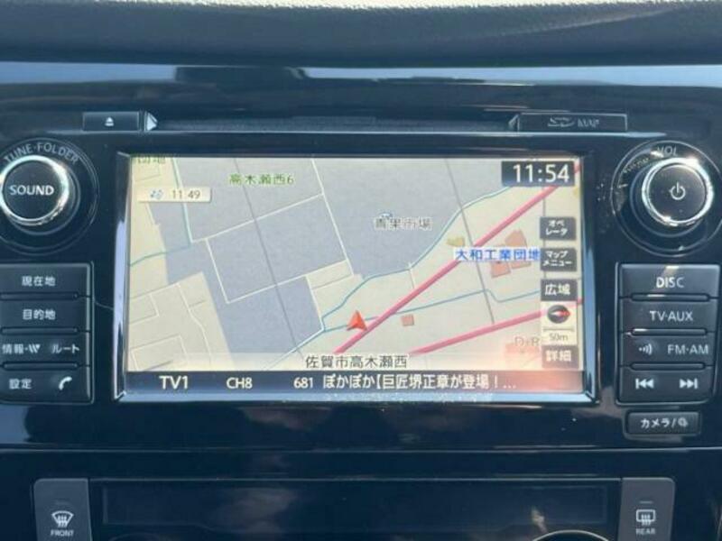 X-TRAIL