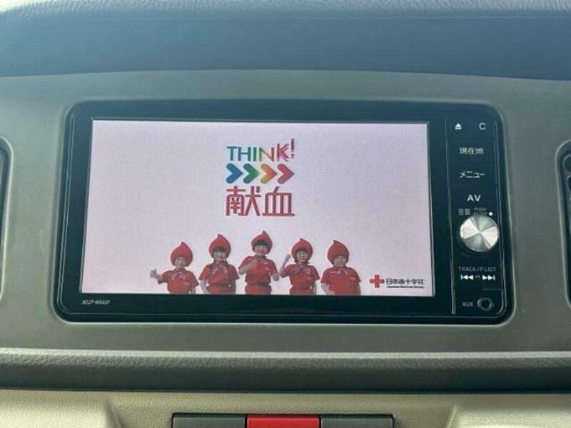 ATRAI WAGON