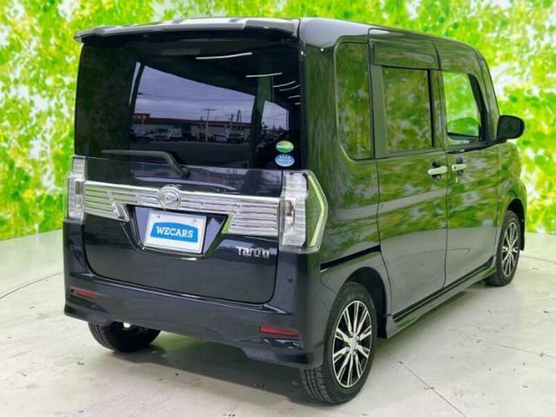 TANTO-2