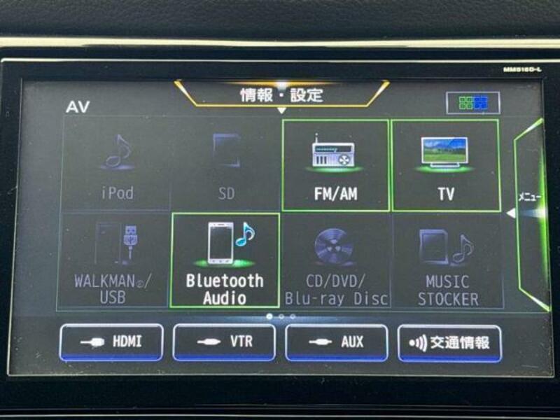 X-TRAIL-9