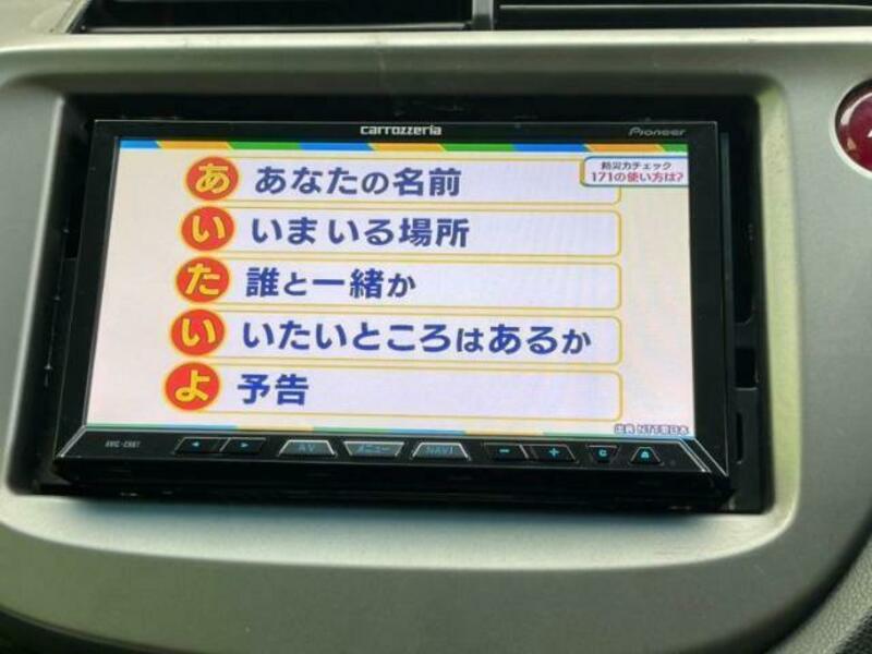 FIT-10