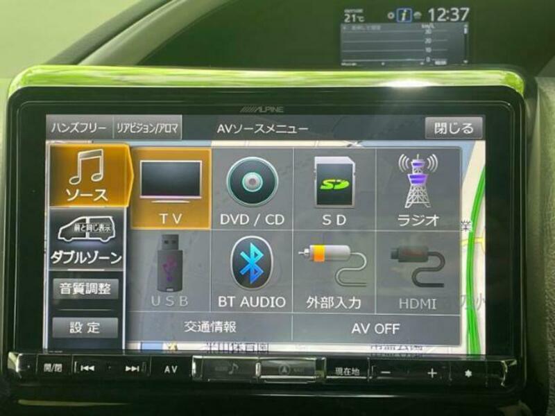 VOXY-10