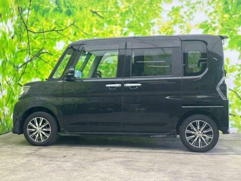 TANTO-1