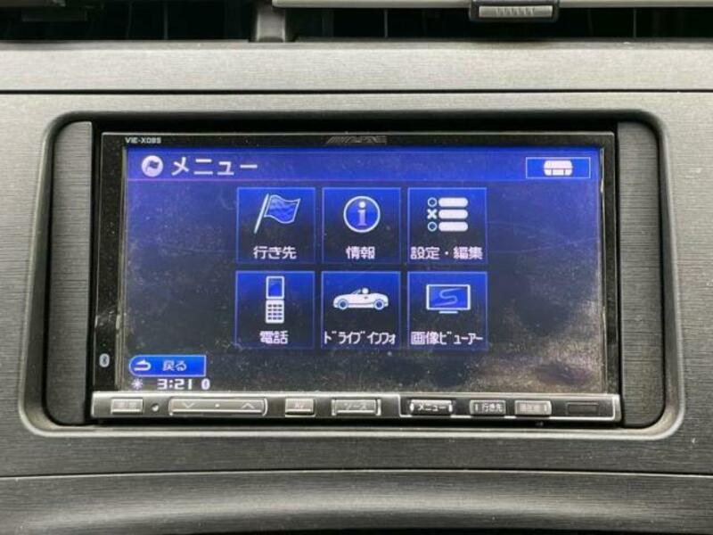 PRIUS-8