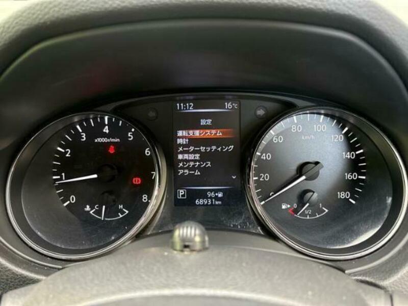 X-TRAIL