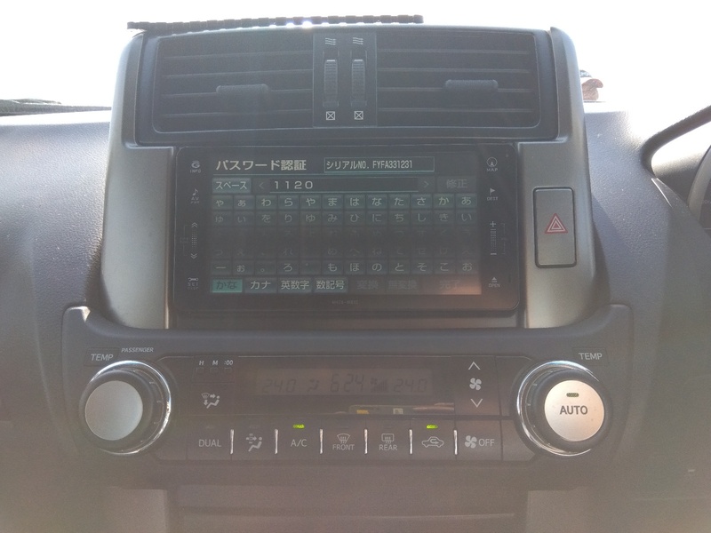 LAND CRUISER PRADO