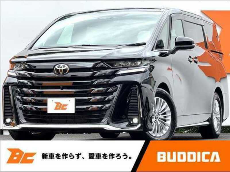 VELLFIRE-0