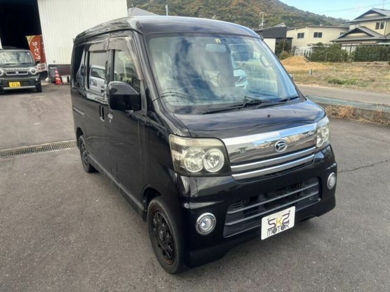 ATRAI WAGON
