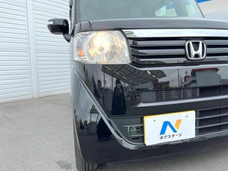 N BOX