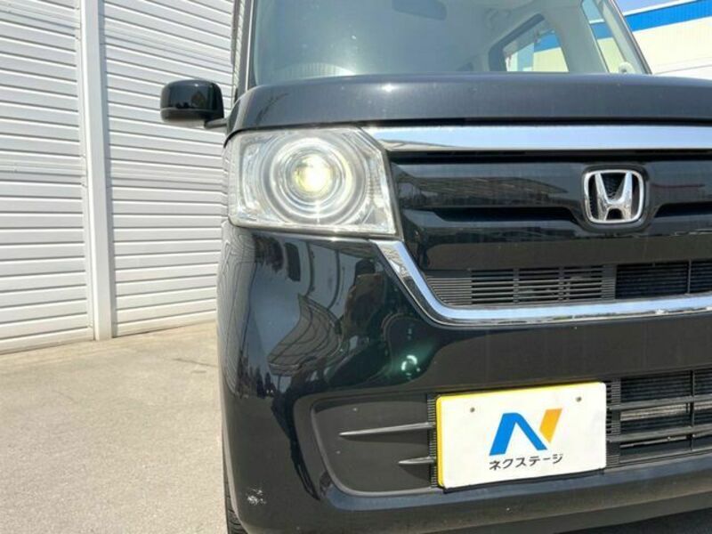 N BOX