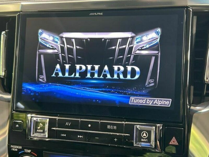 ALPHARD