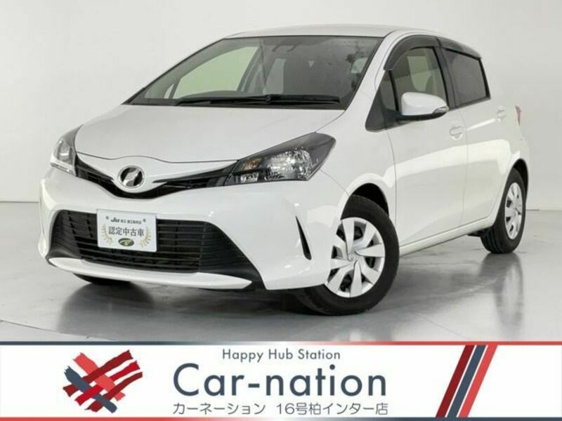 VITZ-0