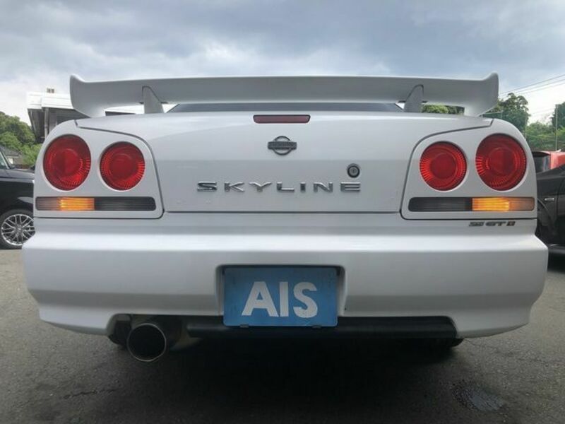 SKYLINE
