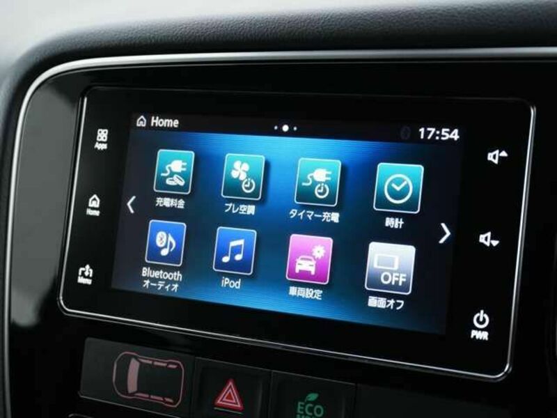 OUTLANDER PHEV