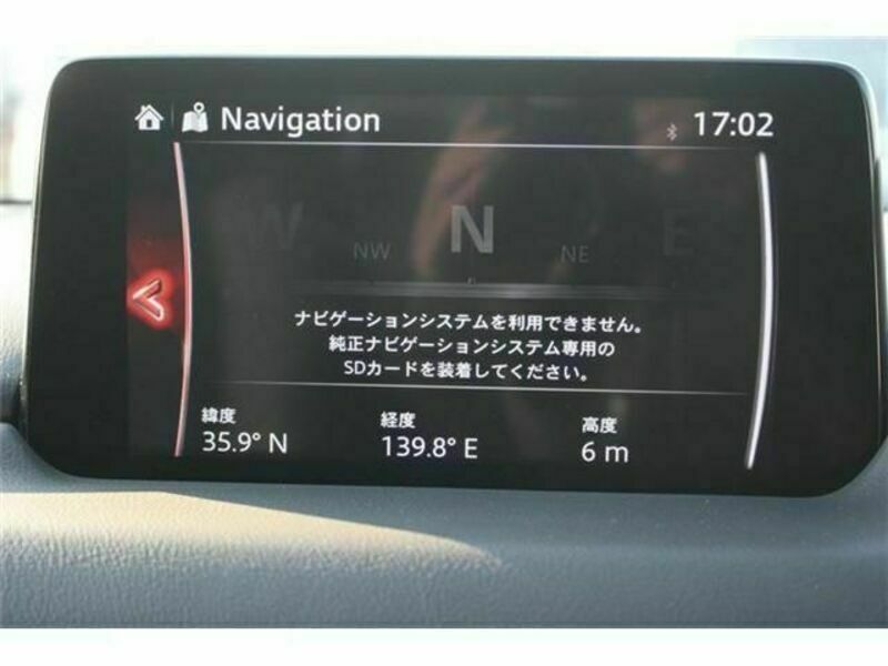 CX-8