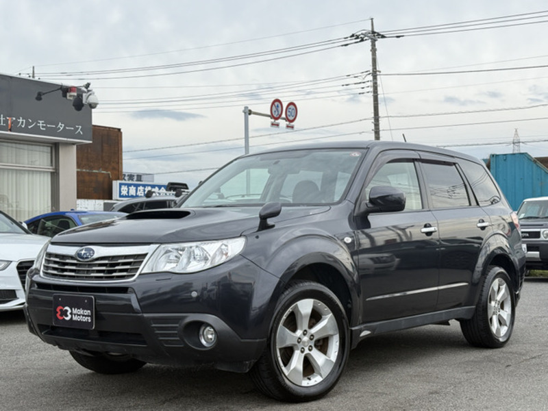 FORESTER