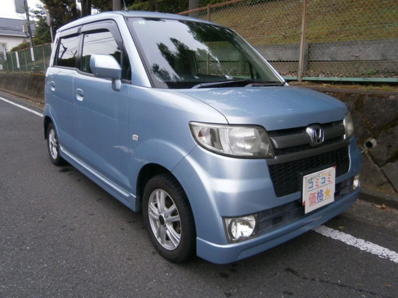 ZEST-0