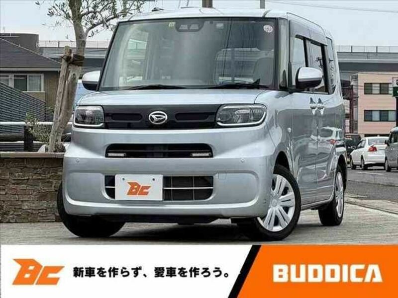 TANTO-0