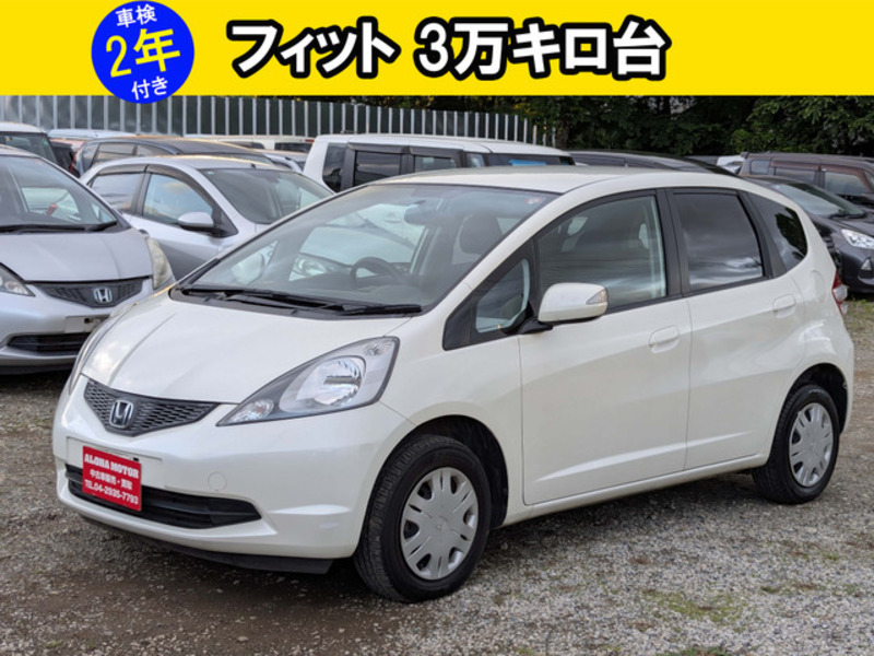 HONDA FIT