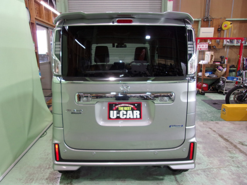 FLAIR WAGON