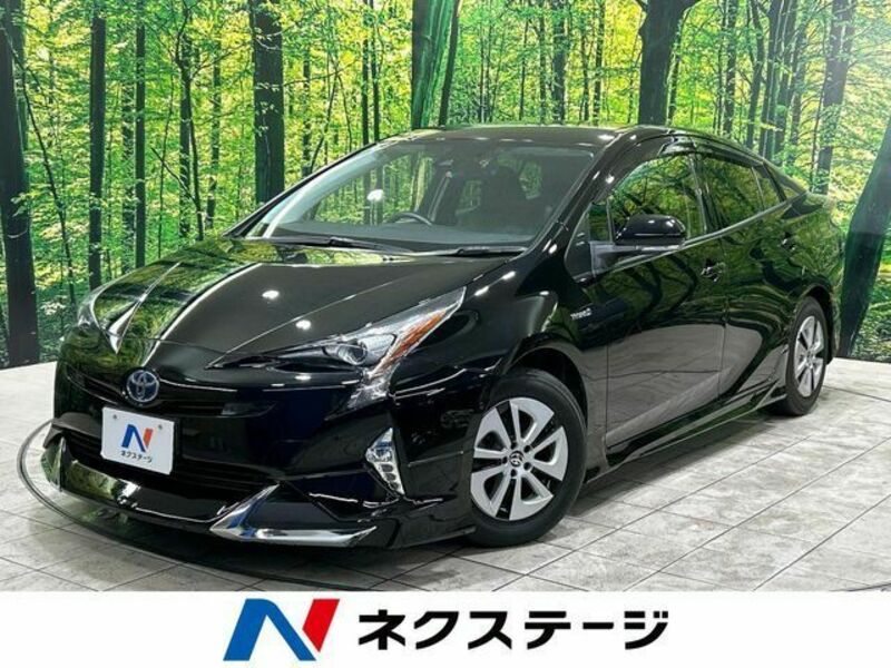 PRIUS-0