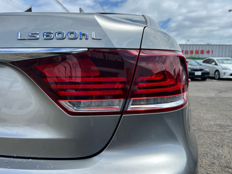 LS