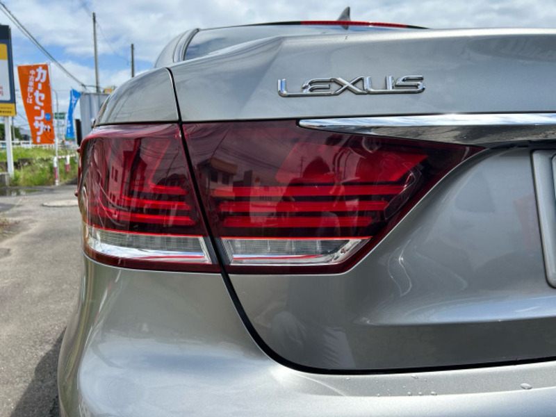 LS