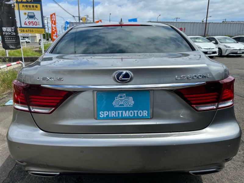 LS