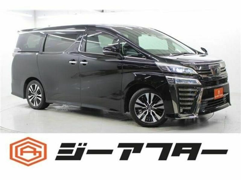 VELLFIRE-0